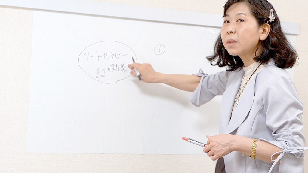 資格取得後のキャリアサポート